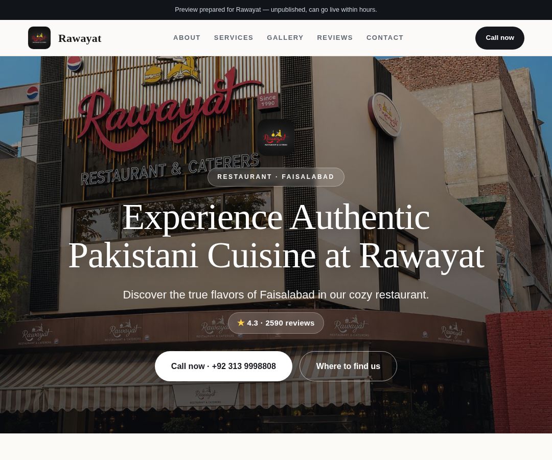 Rawayat