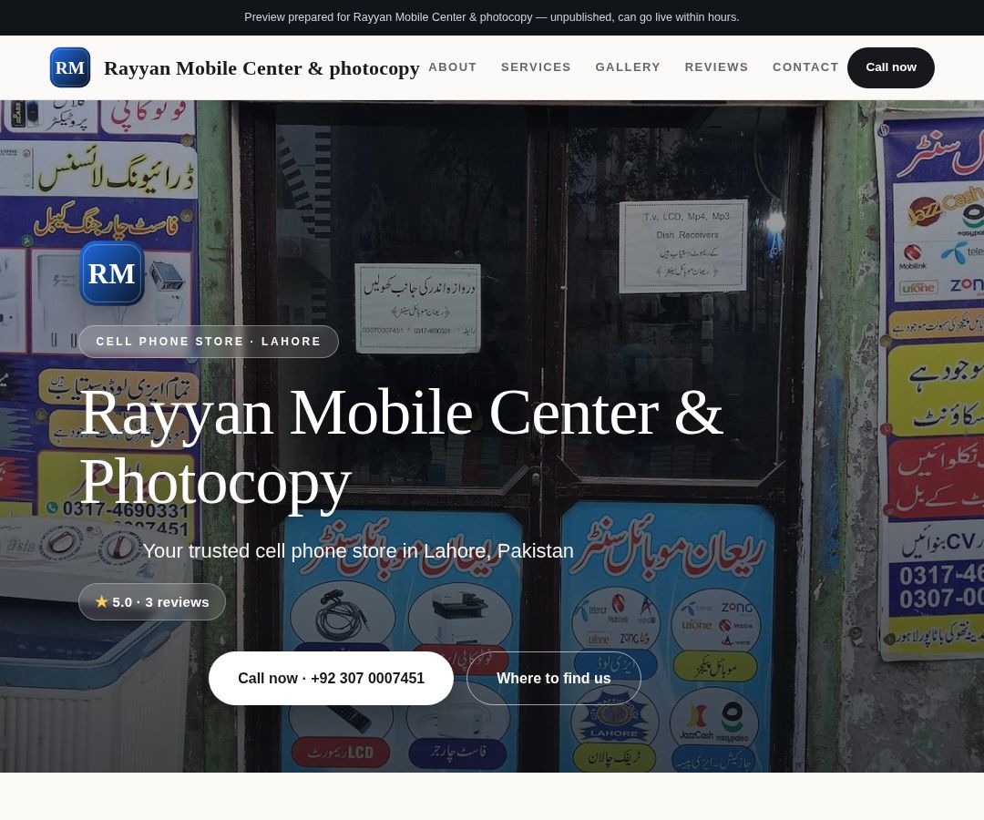 Rayyan Mobile Center & photocopy