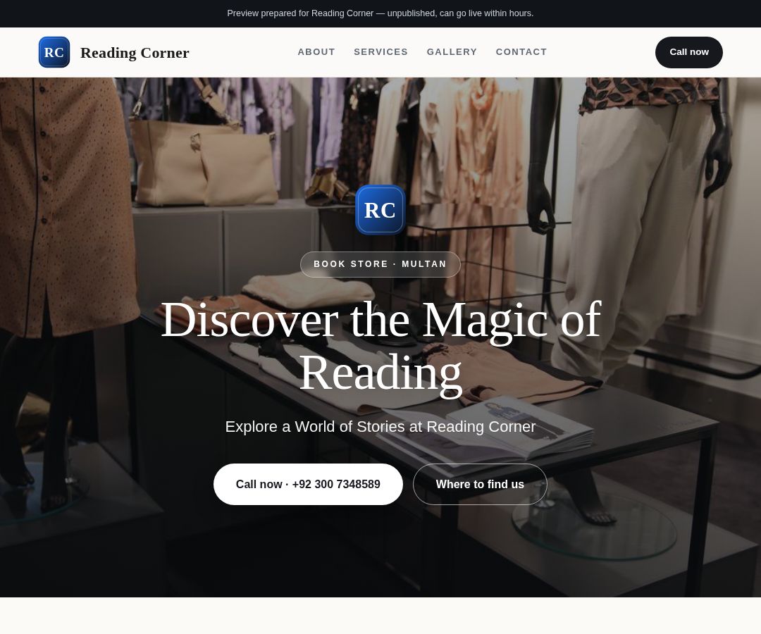 Reading Corner