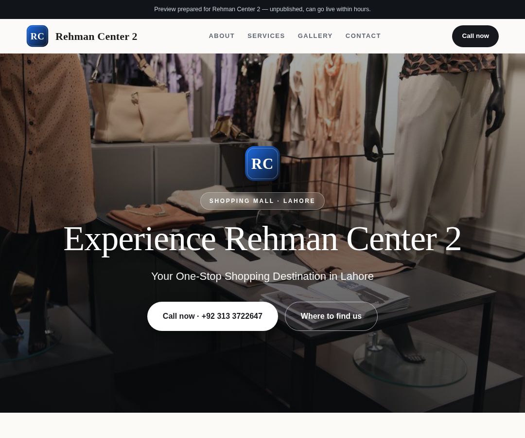 Rehman Center 2