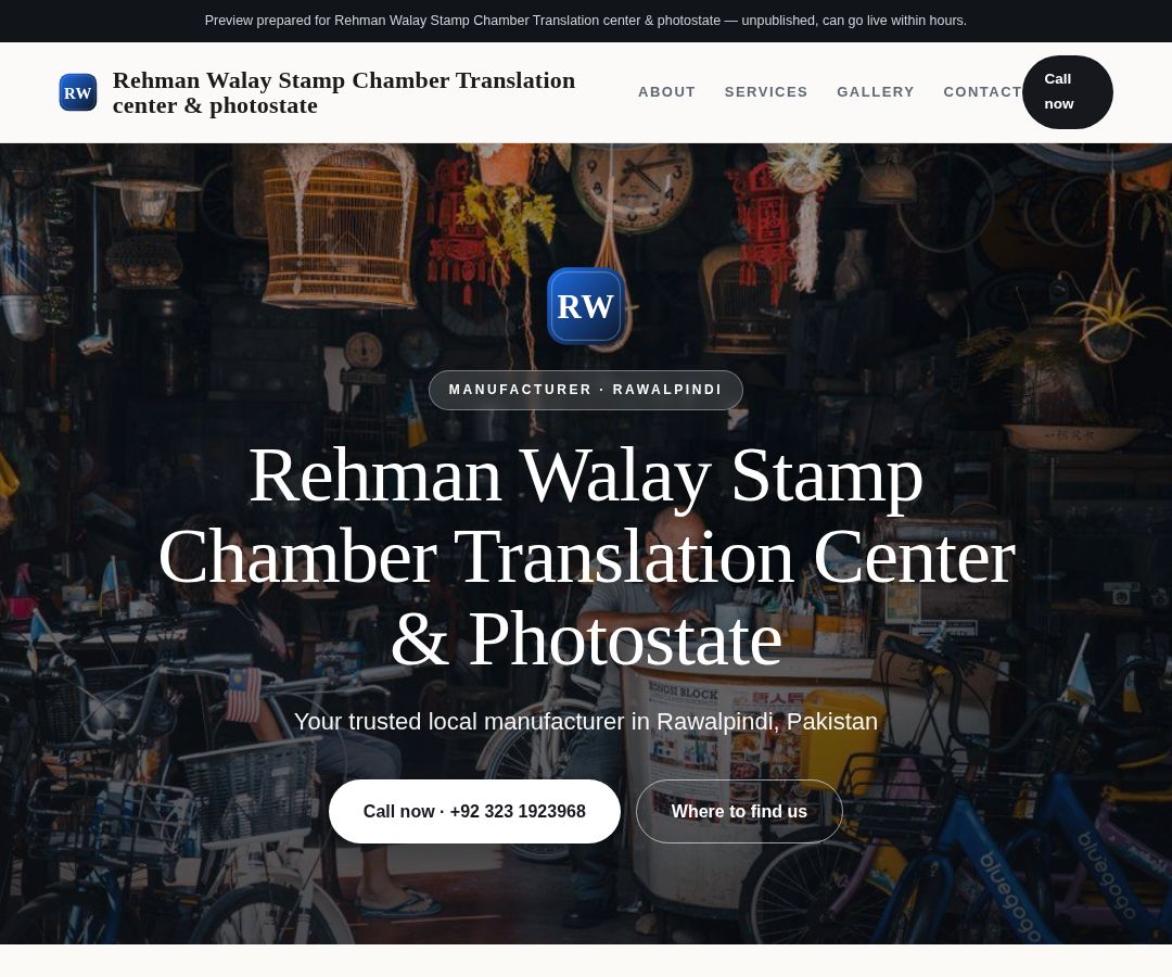 Rehman Walay Stamp Chamber Translation center & photostate