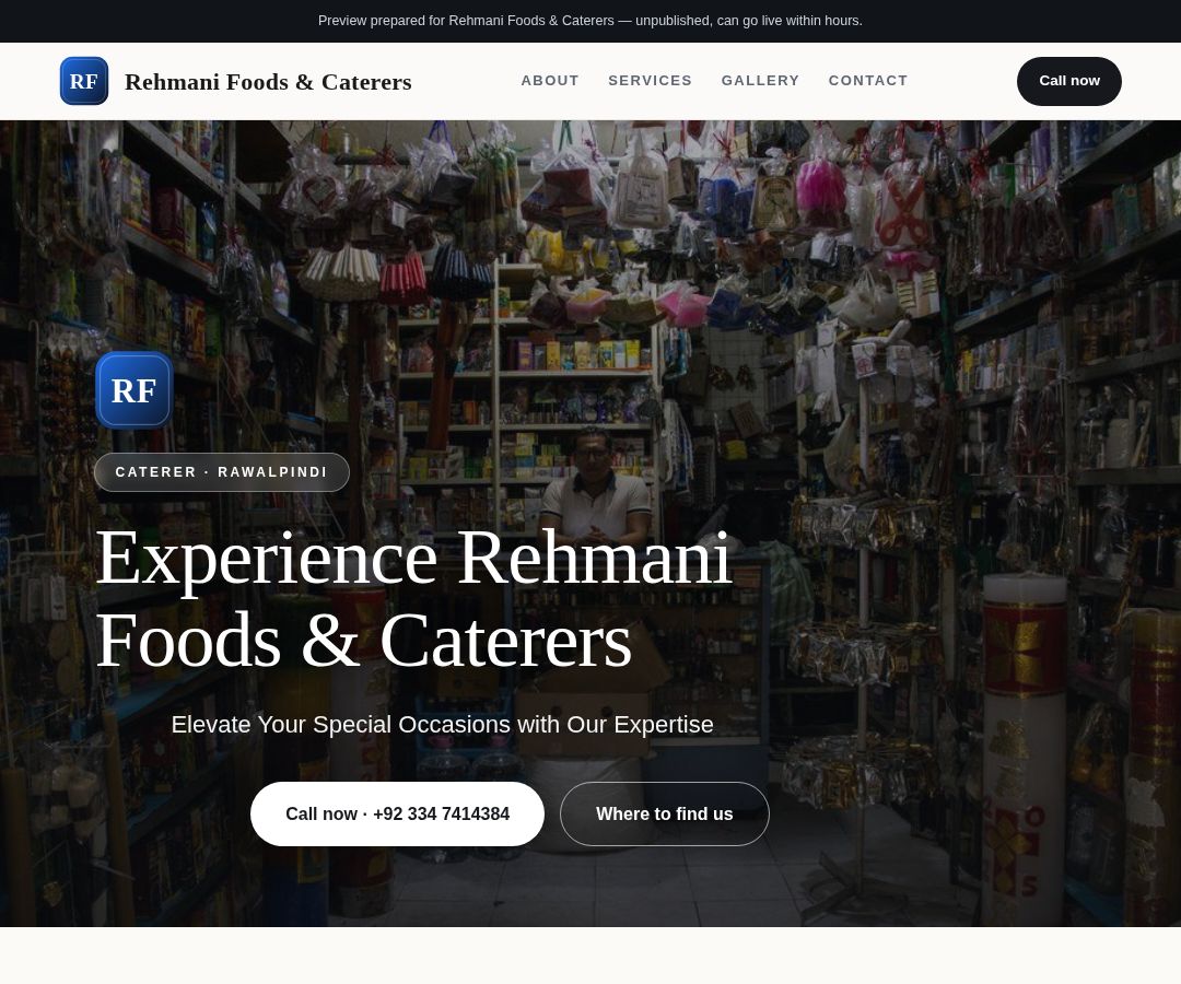 Rehmani Foods & Caterers