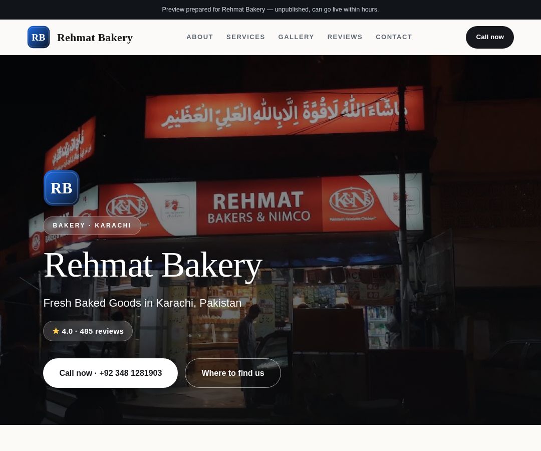 Rehmat Bakery