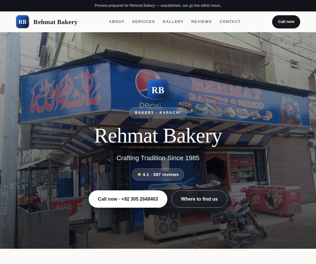 Rehmat Bakery