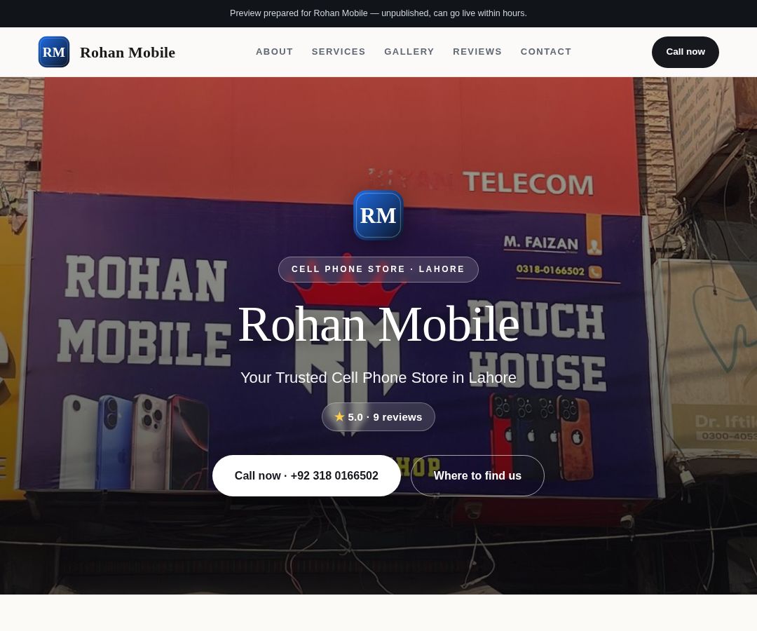 Rohan Mobile