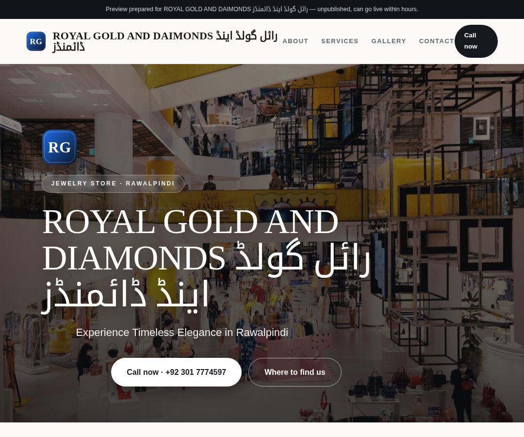 ROYAL GOLD AND DAIMONDS رائل گولڈ اینڈ ڈائمنڈز