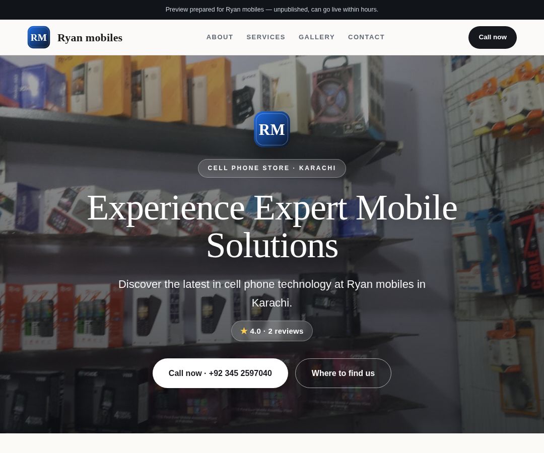 Ryan mobiles