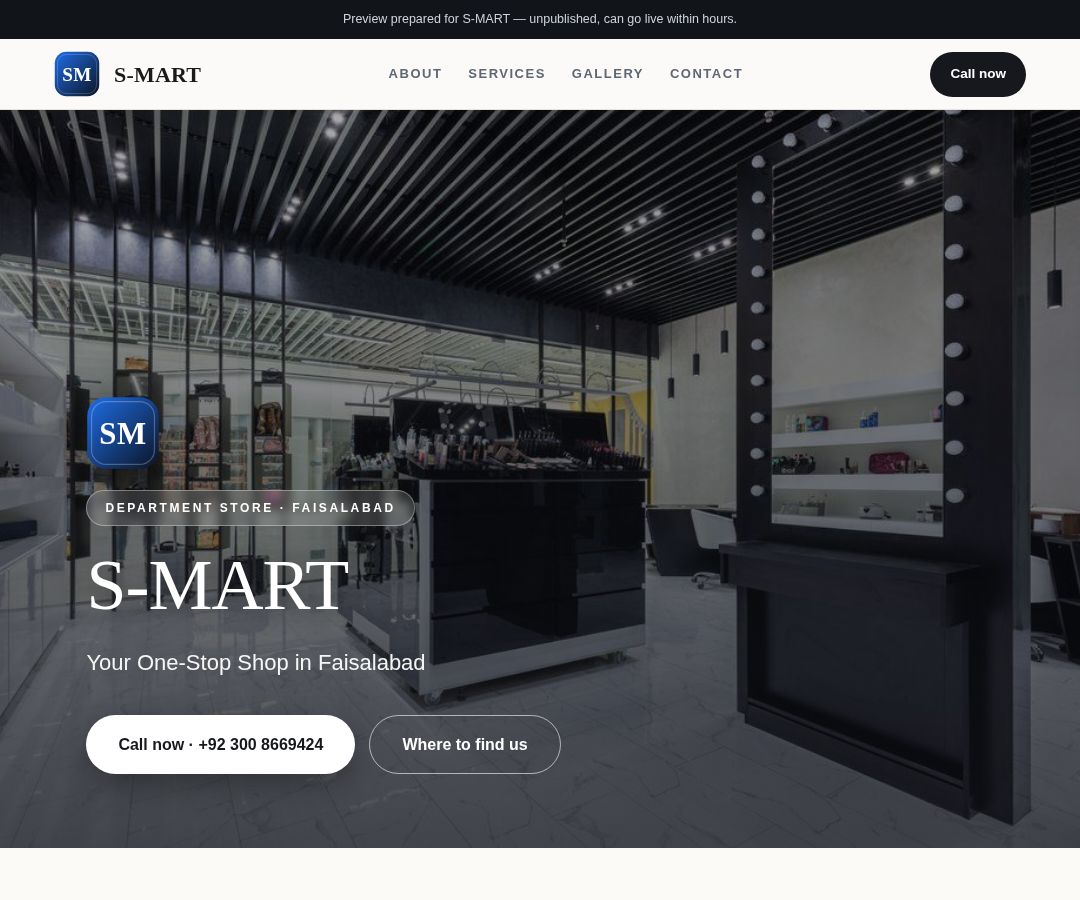 S-MART