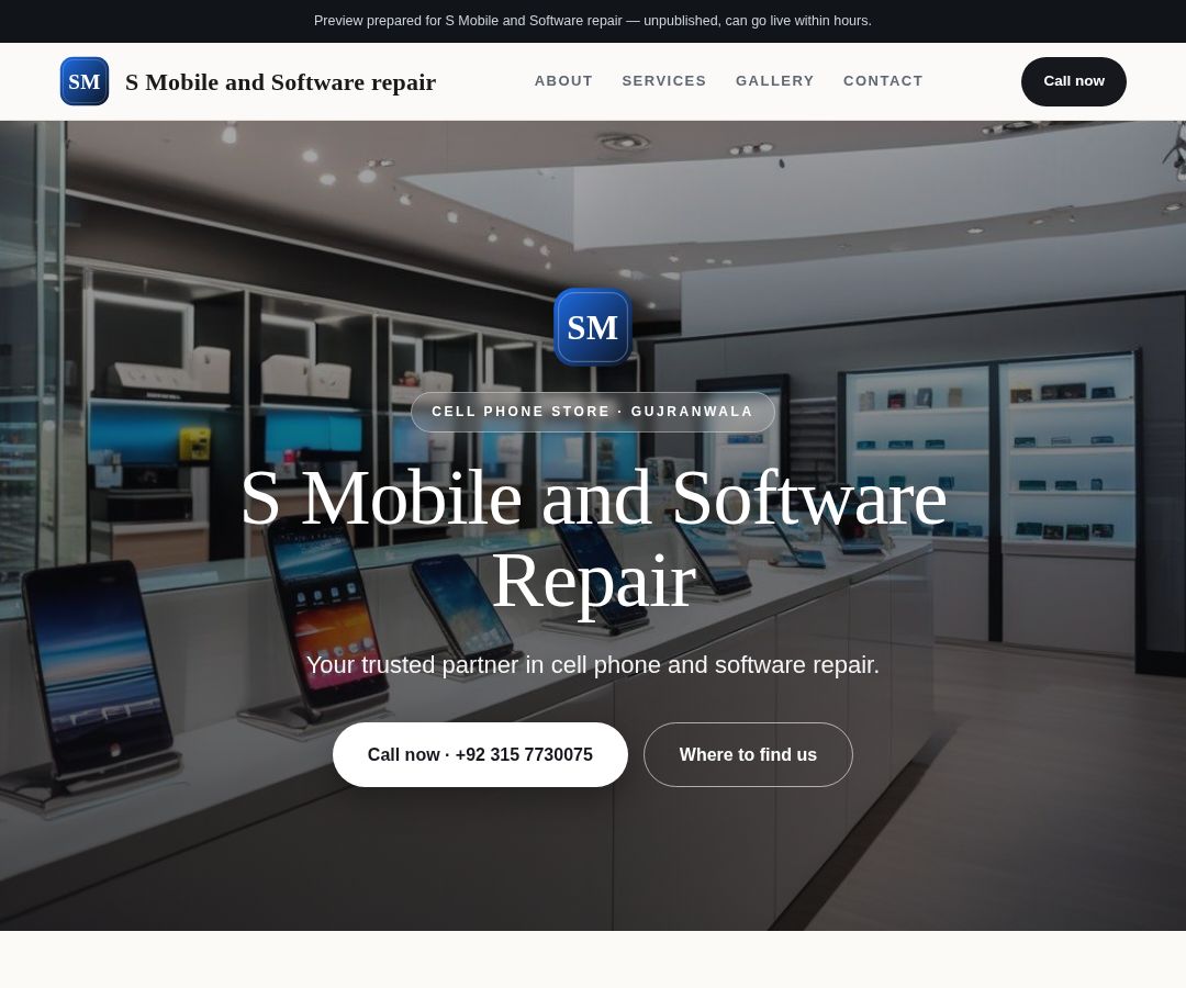 S Mobile and Software repair