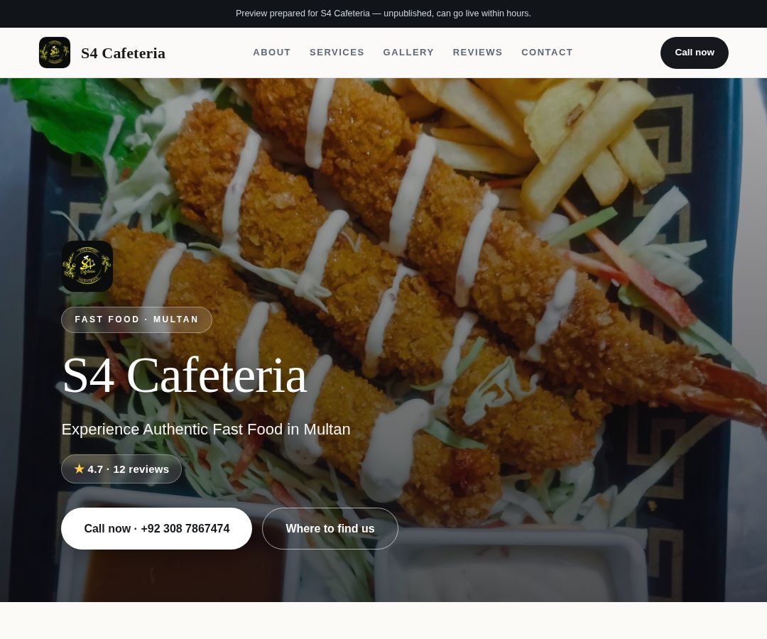 S4 Cafeteria