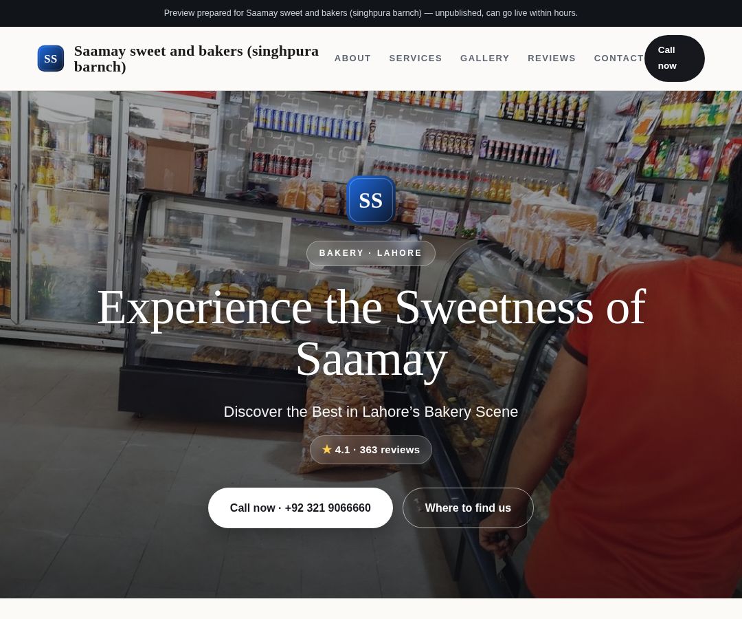 Saamay sweet and bakers (singhpura barnch)