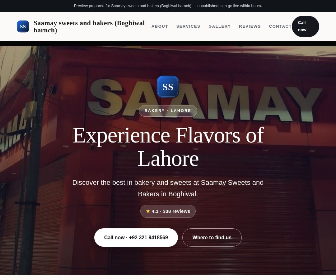 Saamay sweets and bakers (Boghiwal barnch)