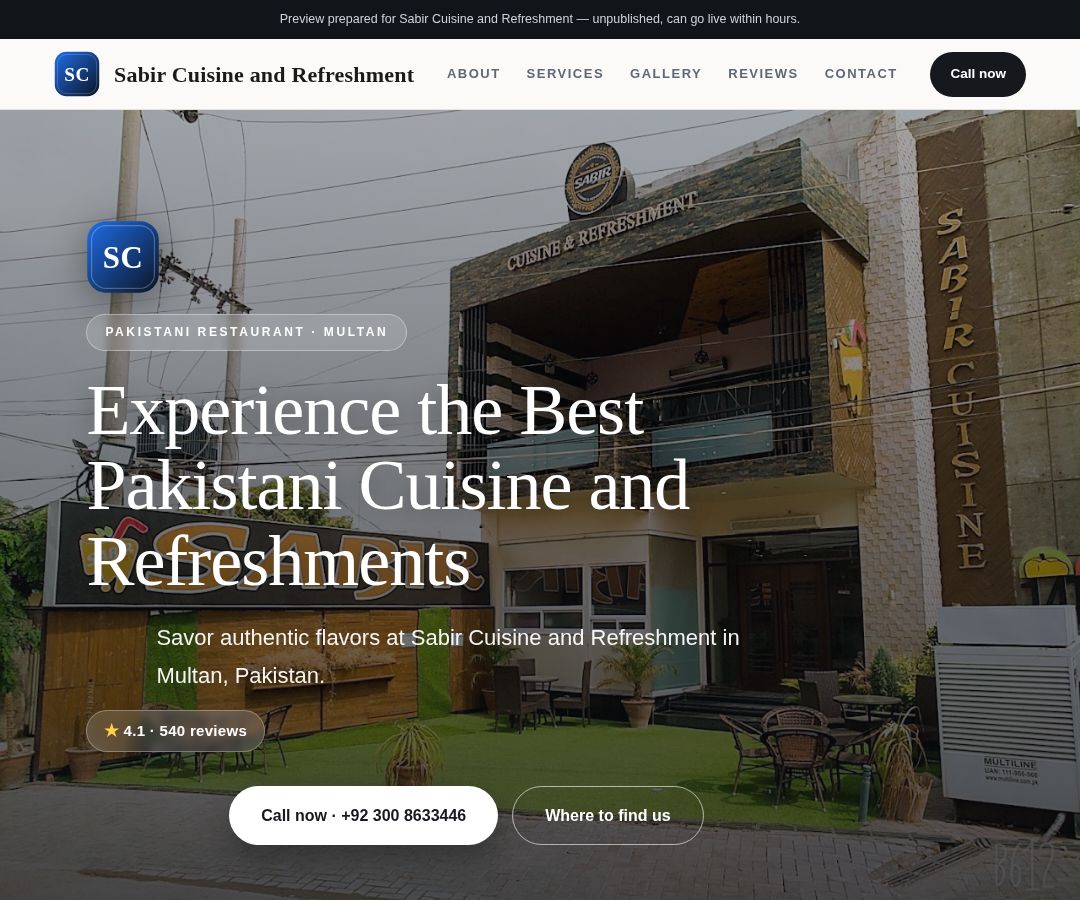 Sabir Cuisine and Refreshment