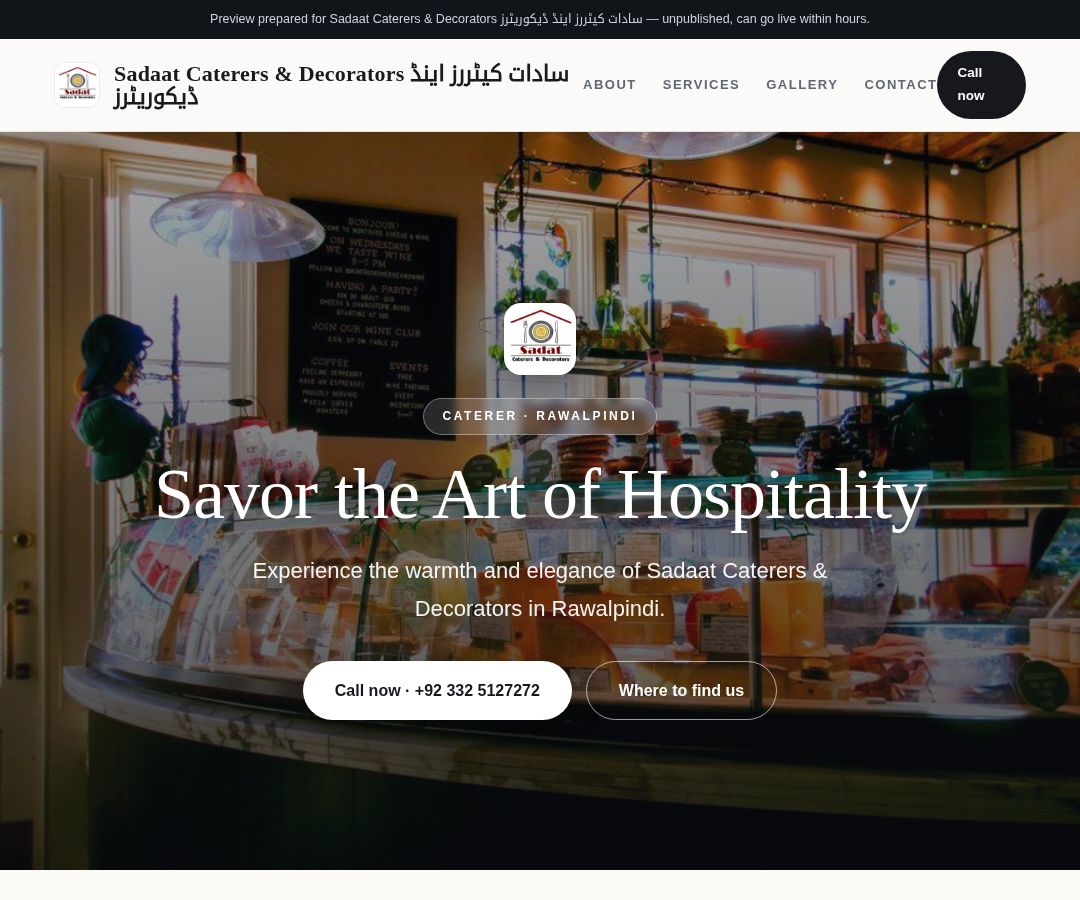 Sadaat Caterers & Decorators سادات کیٹررز اینڈ ڈیکوریٹرز