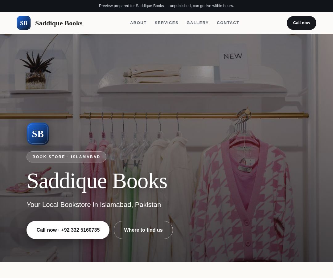 Saddique Books