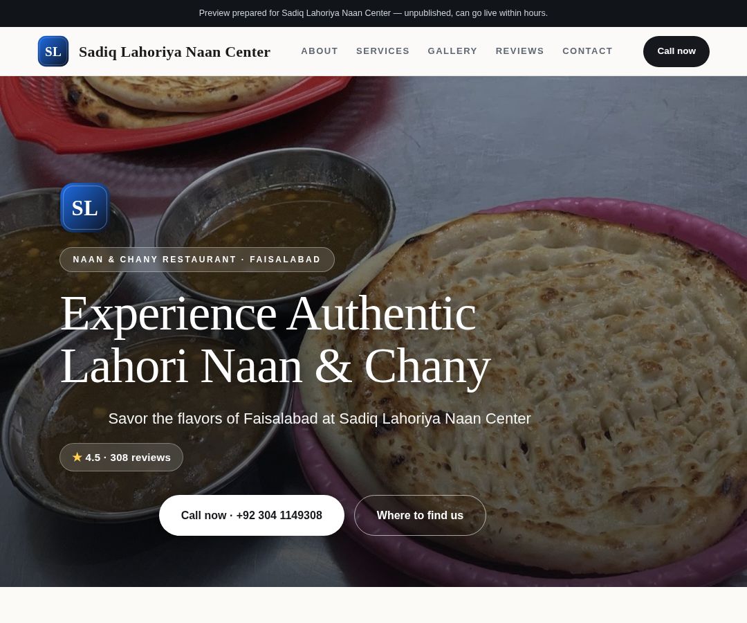 Sadiq Lahoriya Naan Center