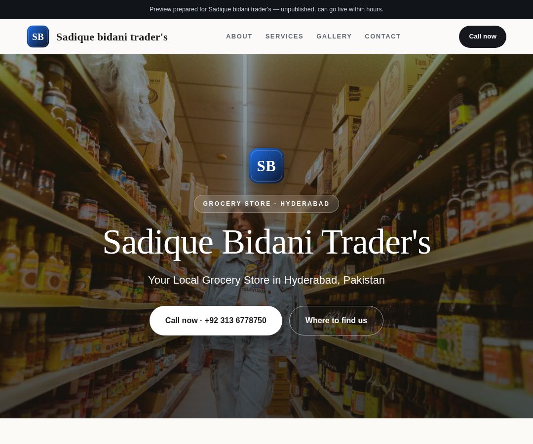 Sadique bidani trader's