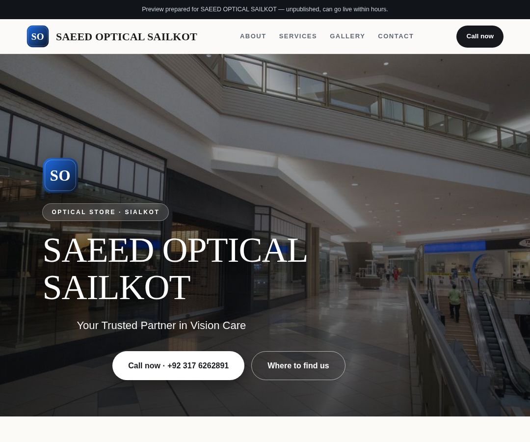 SAEED OPTICAL SAILKOT