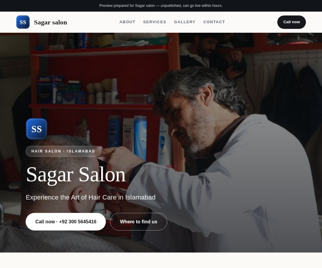 Sagar salon