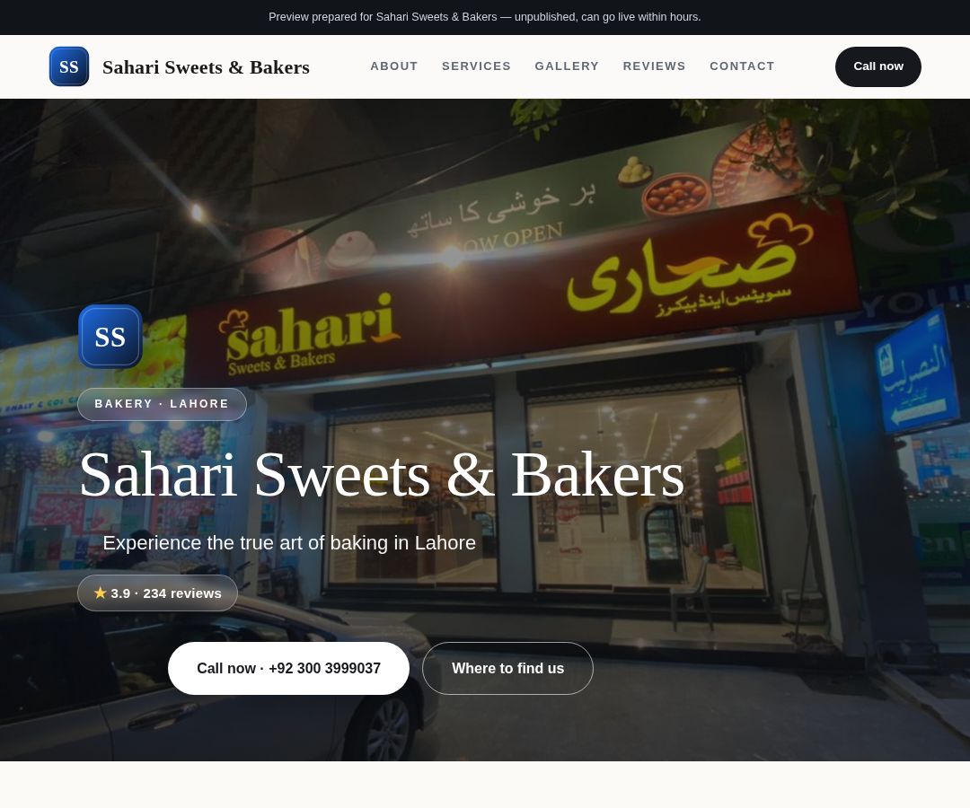 Sahari Sweets & Bakers