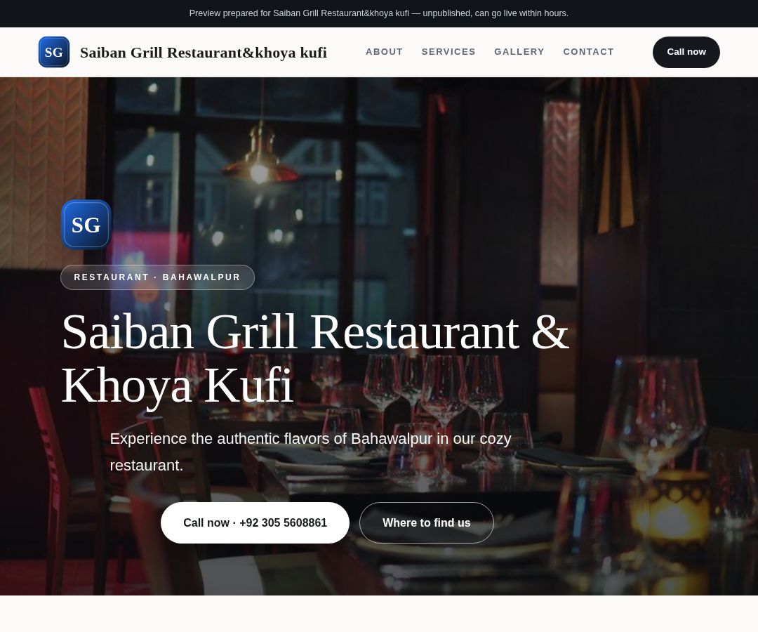 Saiban Grill Restaurant&khoya kufi