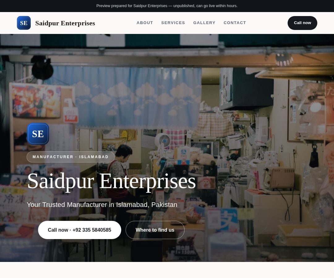 Saidpur Enterprises