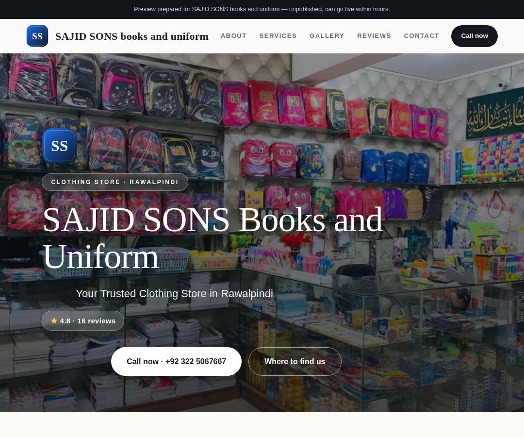 SAJID SONS books and uniform