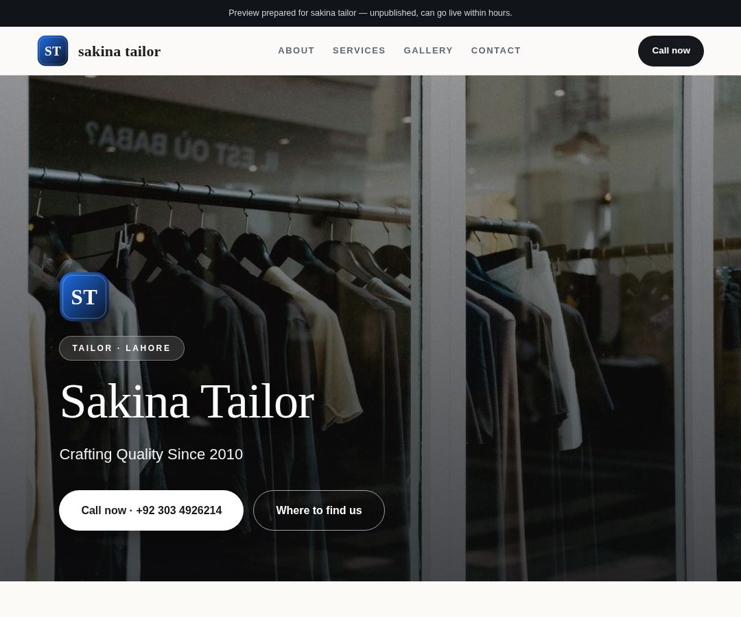 sakina tailor