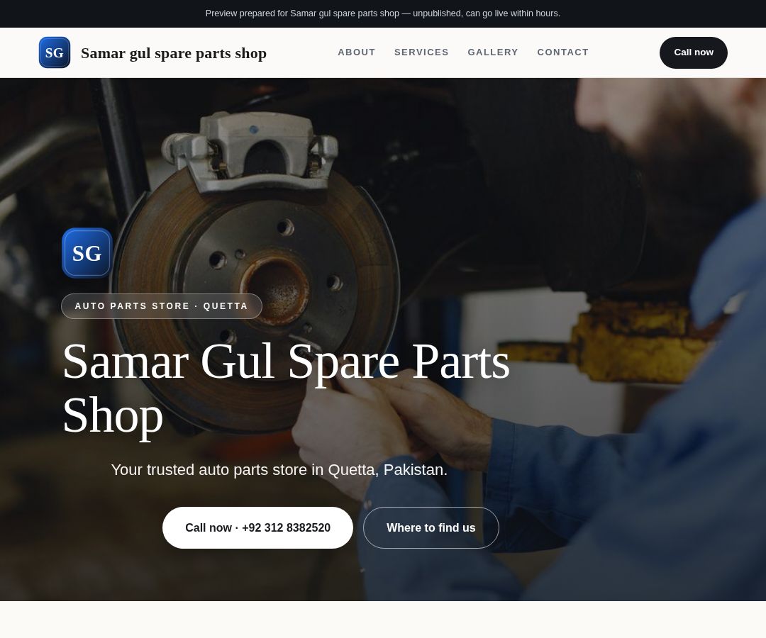 Samar gul spare parts shop
