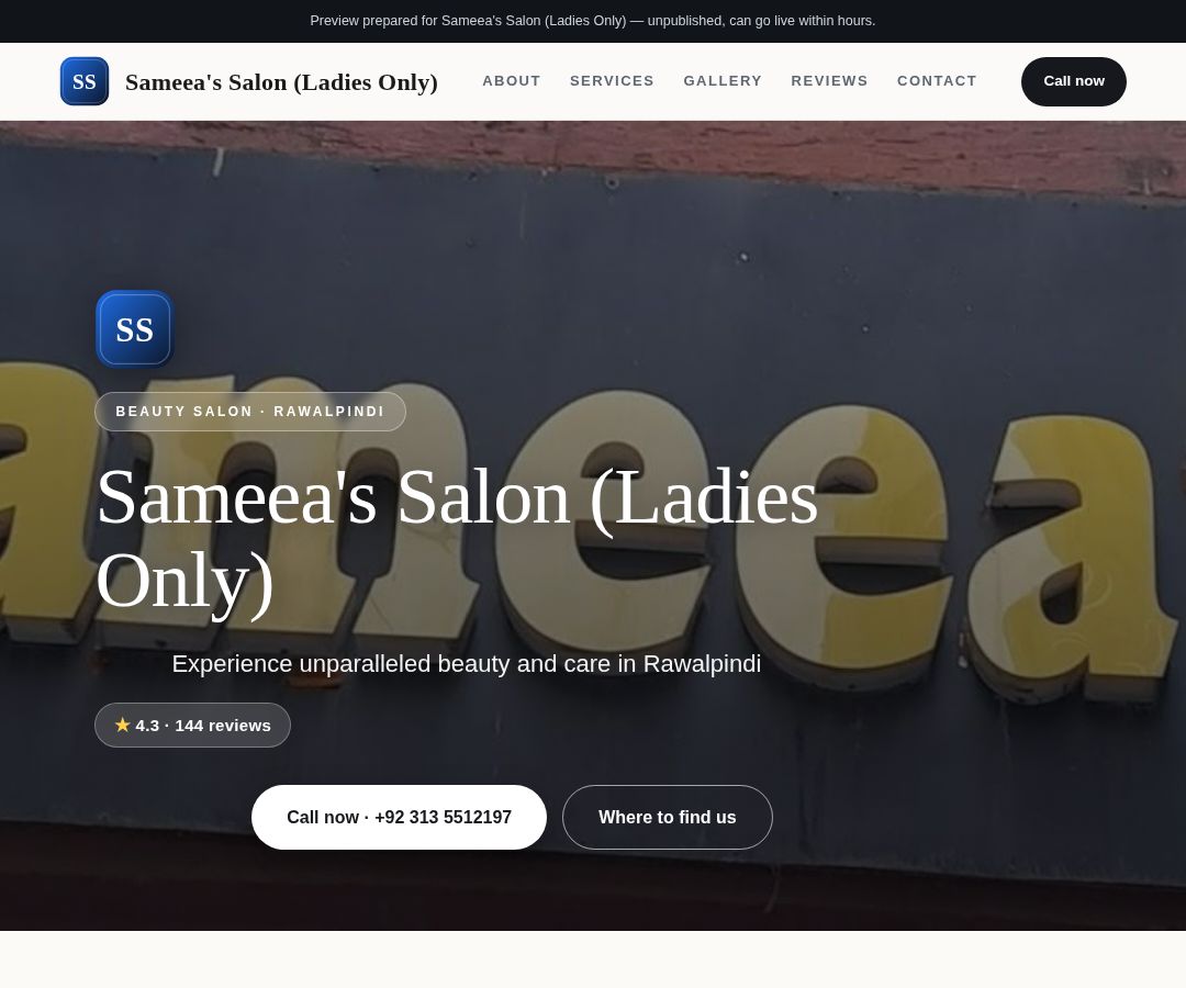 Sameea's Salon (Ladies Only)