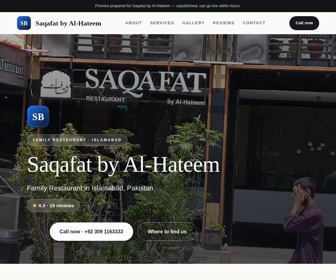Saqafat by Al-Hateem