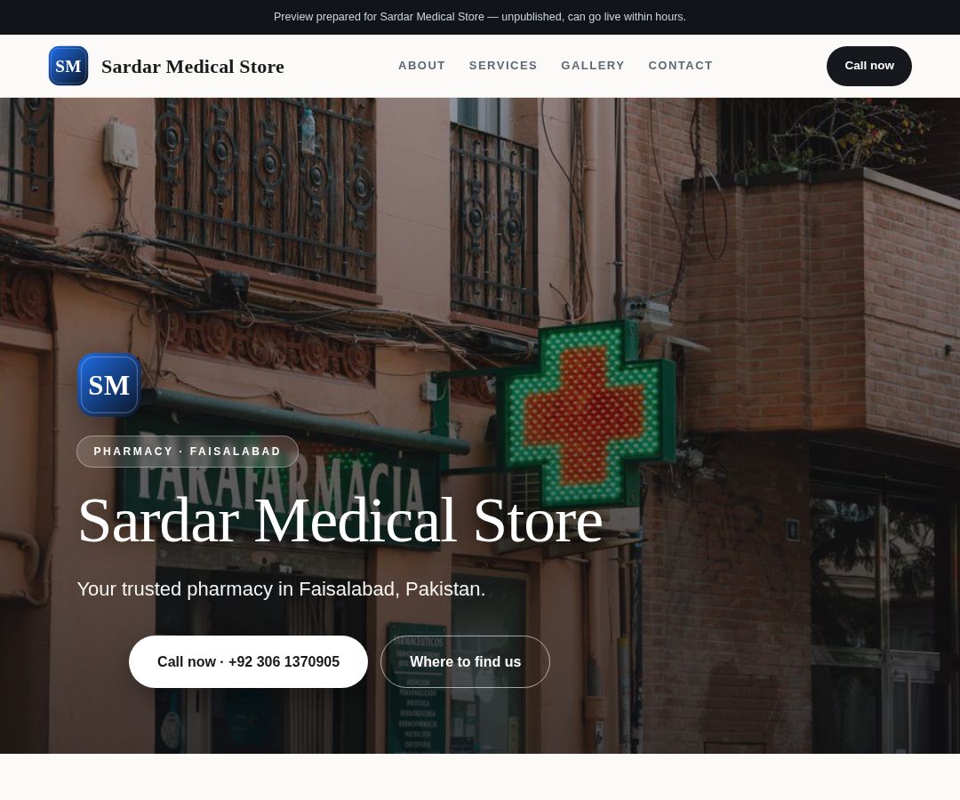 Sardar Medical Store