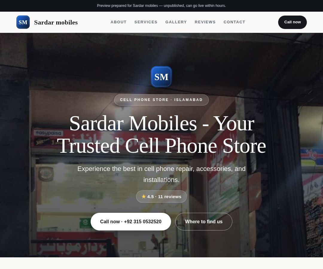 Sardar mobiles