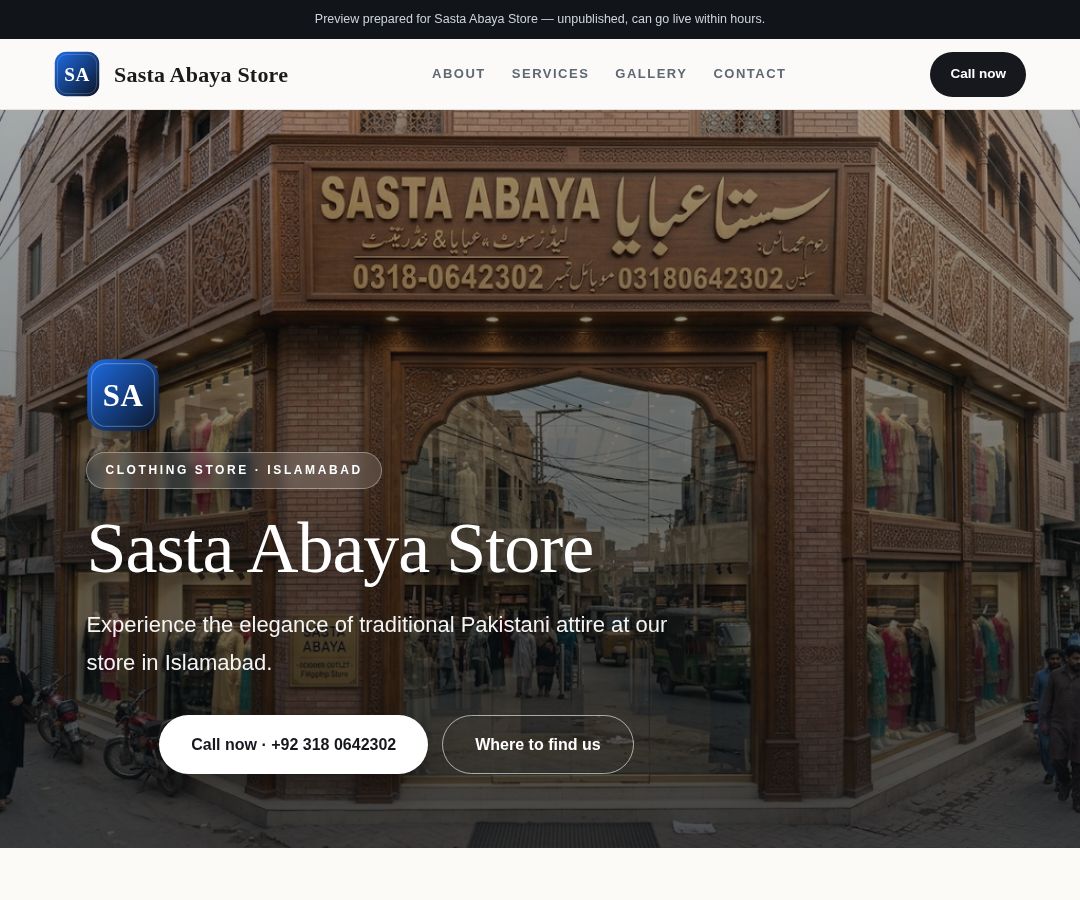 Sasta Abaya Store