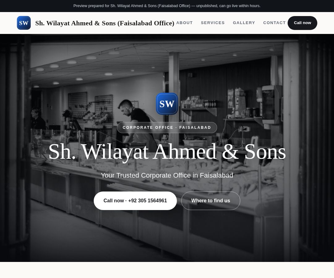 Sh. Wilayat Ahmed & Sons (Faisalabad Office)