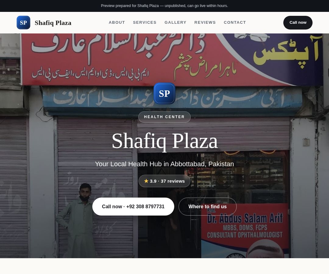 Shafiq Plaza