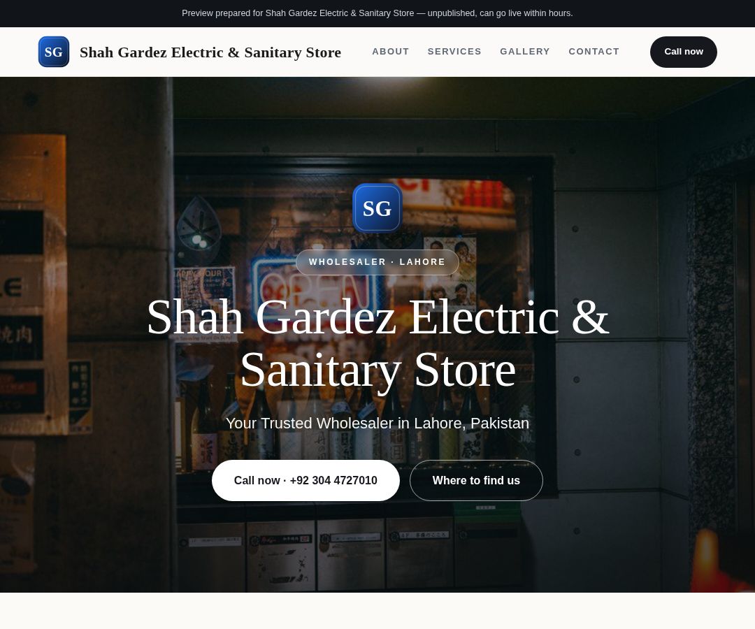 Shah Gardez Electric & Sanitary Store