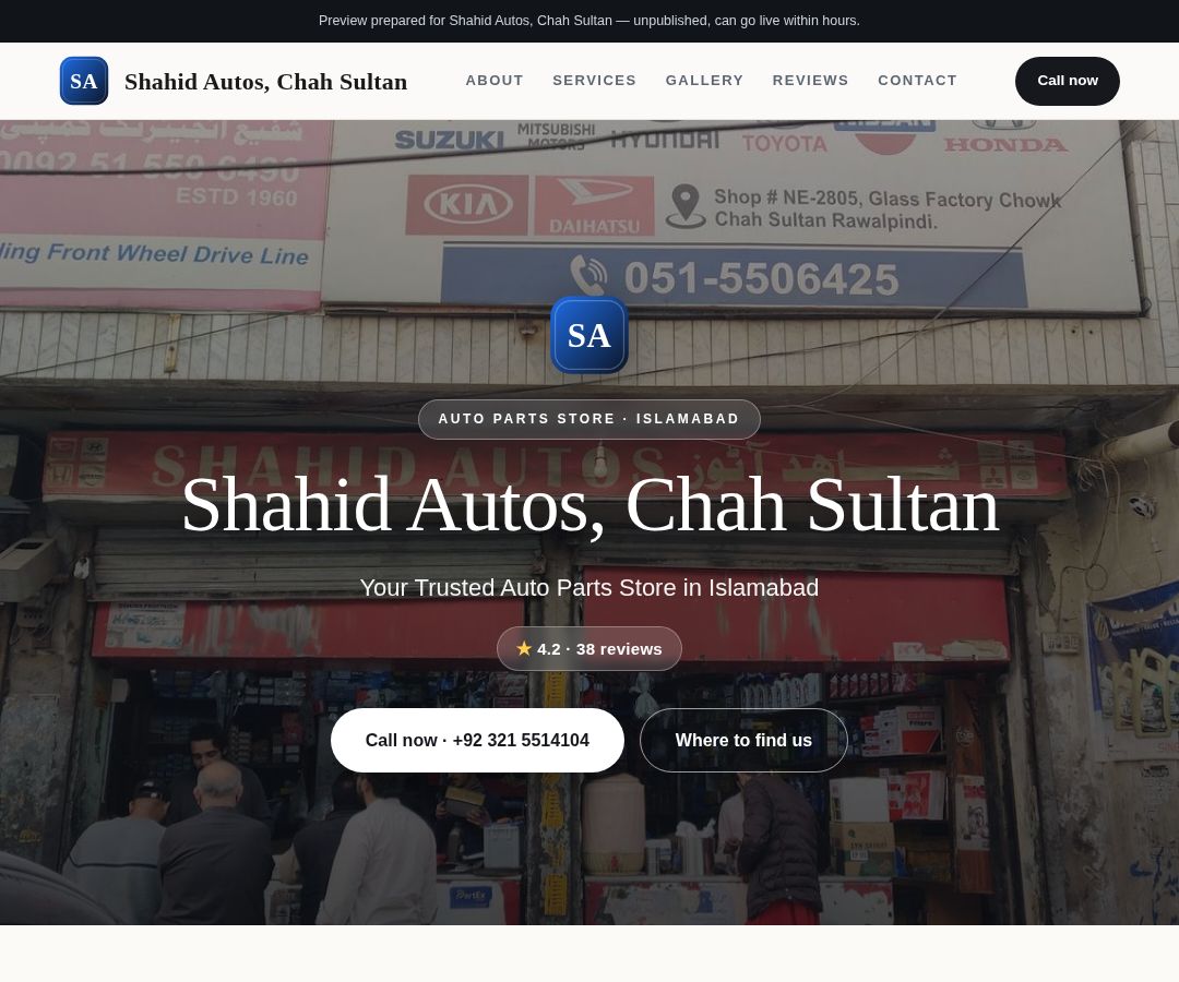Shahid Autos, Chah Sultan