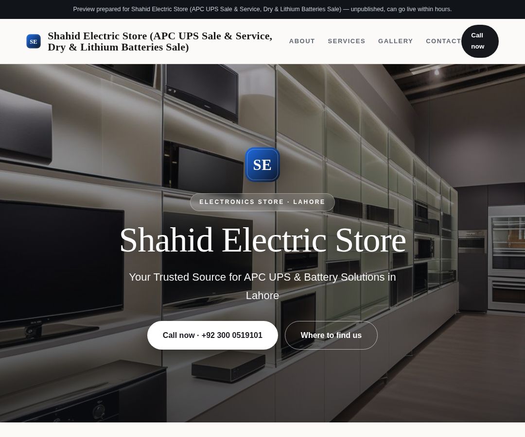 Shahid Electric Store (APC UPS Sale & Service, Dry & Lithium Batteries Sale)