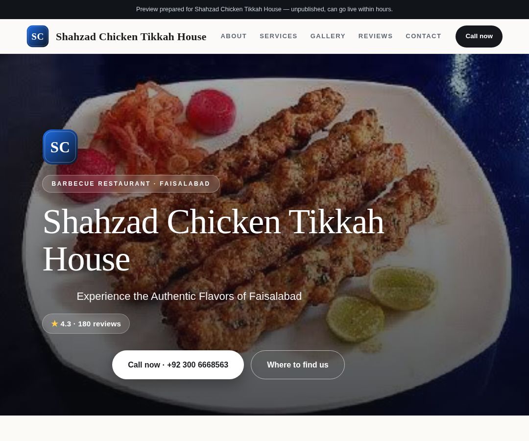 Shahzad Chicken Tikkah House