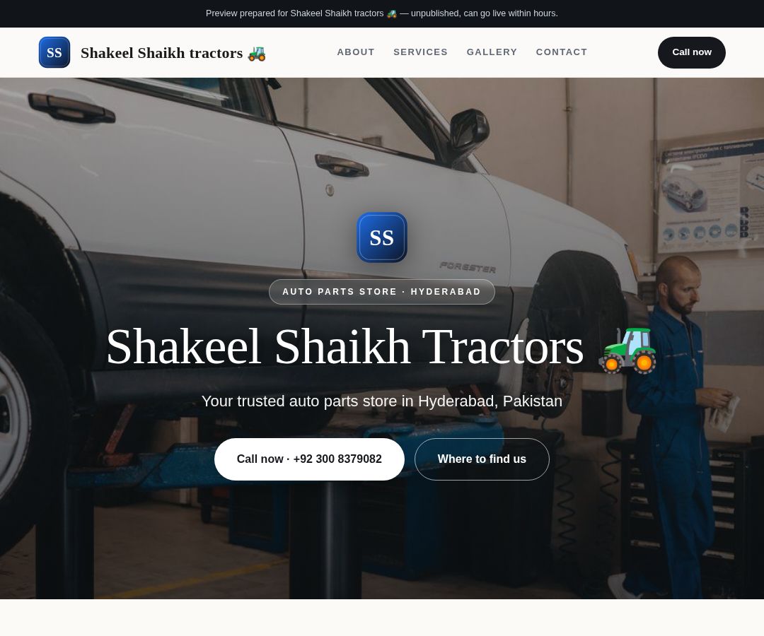 Shakeel Shaikh tractors 🚜