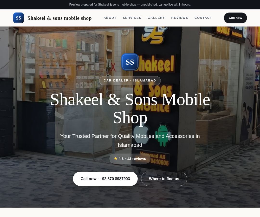 Shakeel & sons mobile shop
