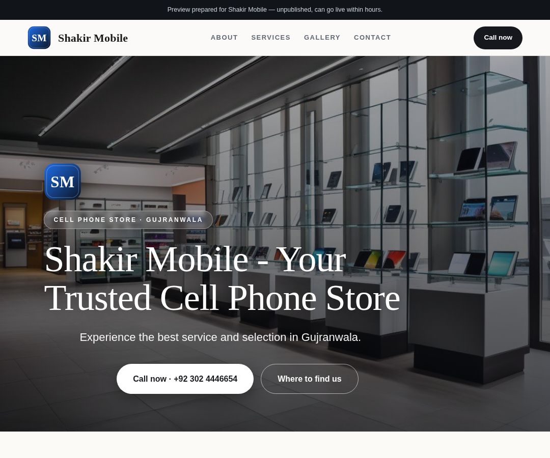 Shakir Mobile