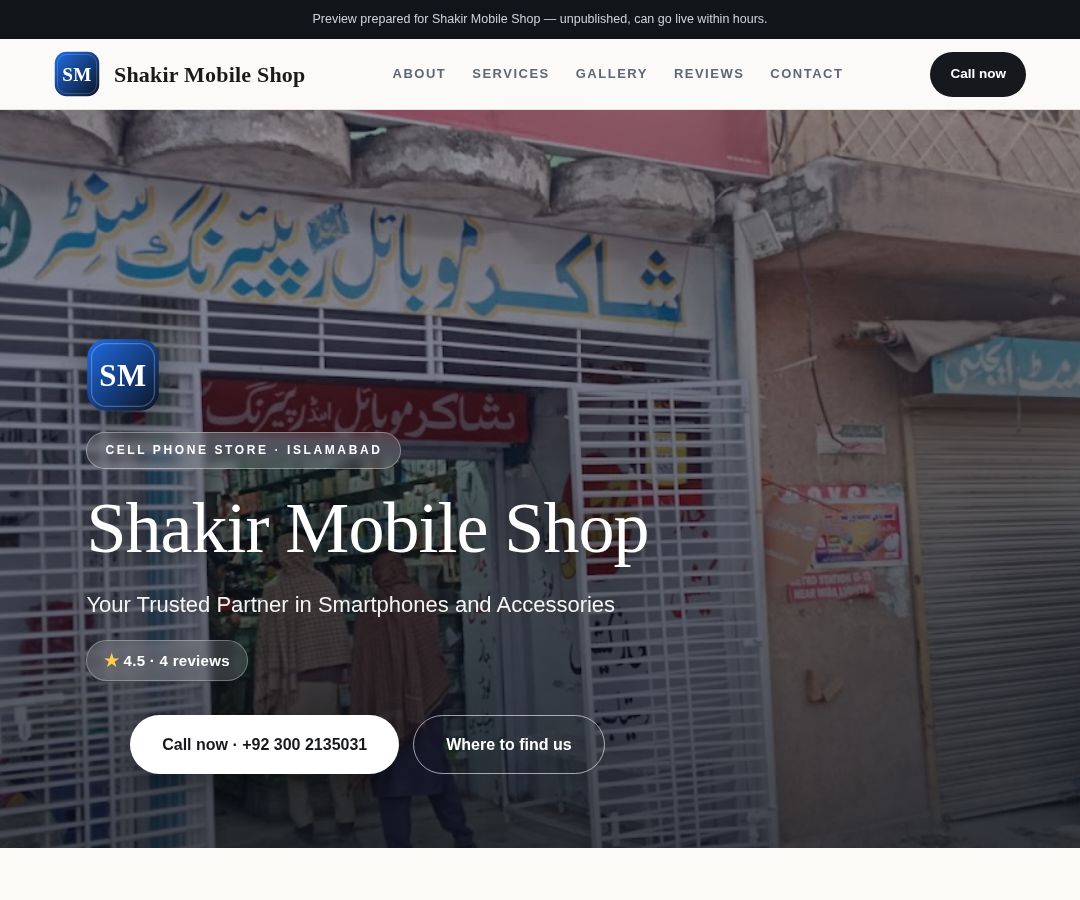 Shakir Mobile Shop