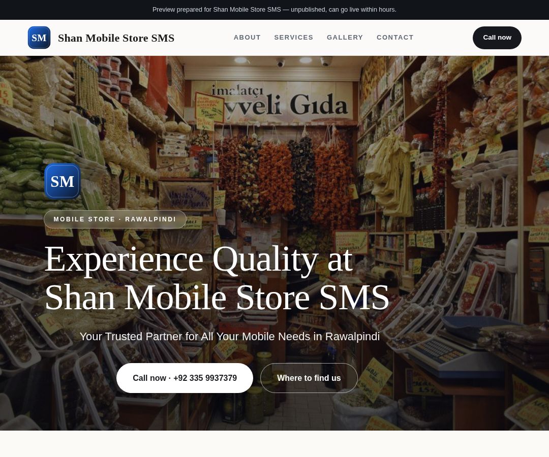 Shan Mobile Store SMS