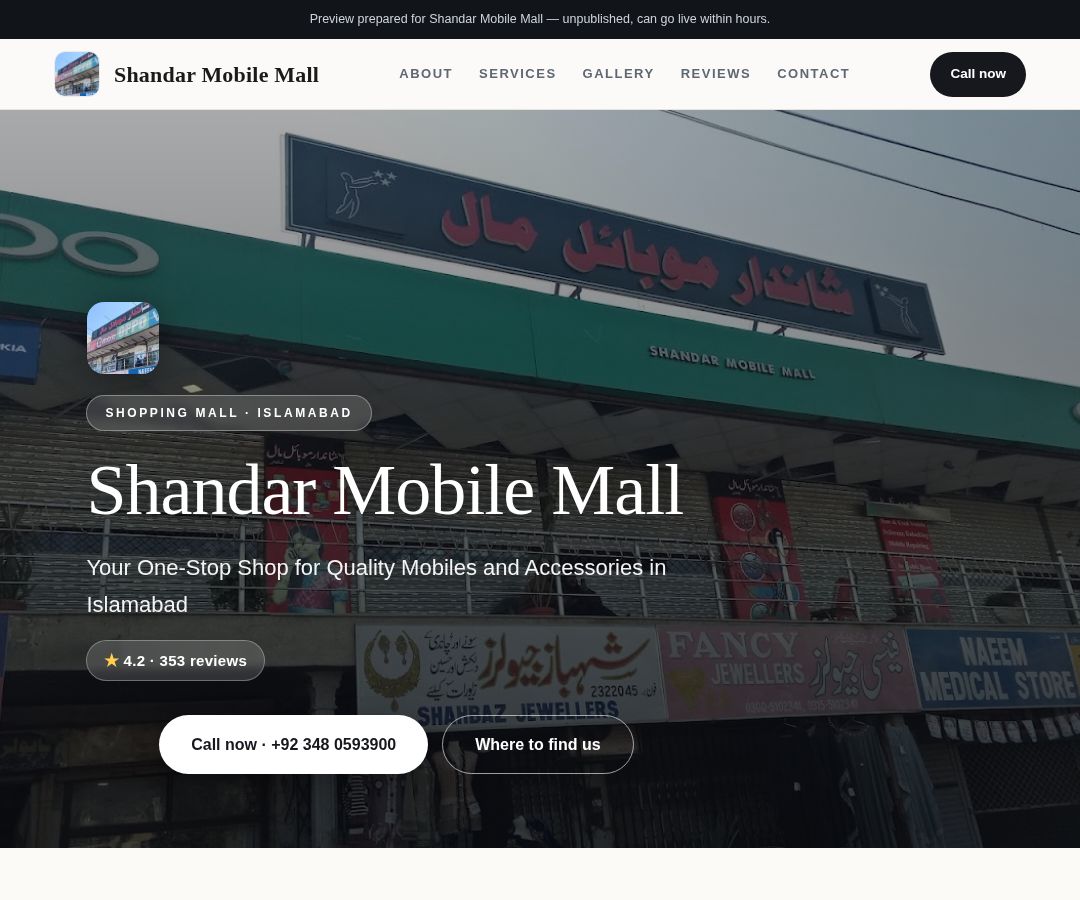 Shandar Mobile Mall