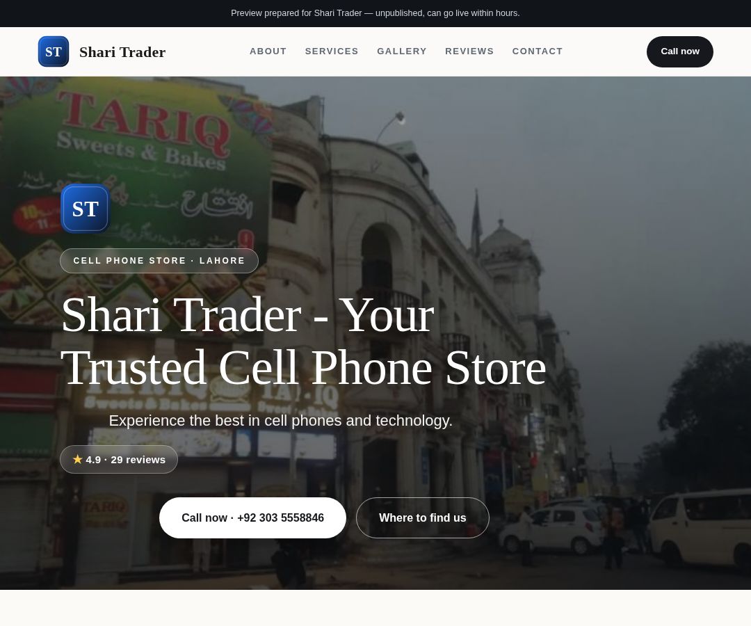 Shari Trader