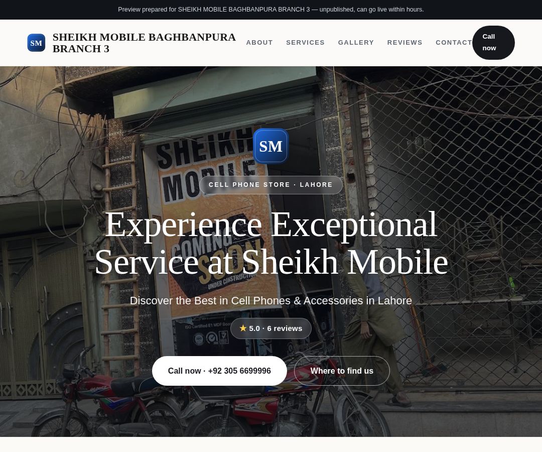 SHEIKH MOBILE BAGHBANPURA BRANCH 3