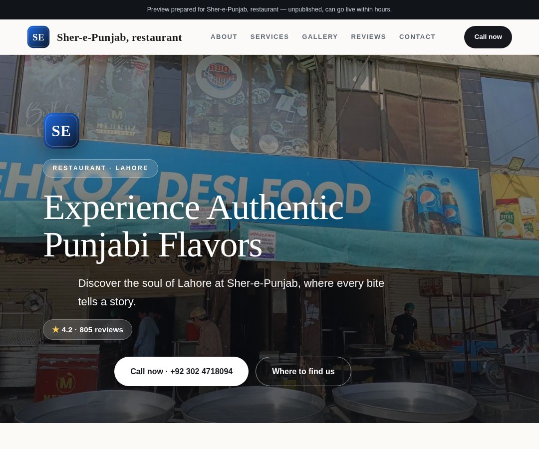 Sher-e-Punjab, restaurant