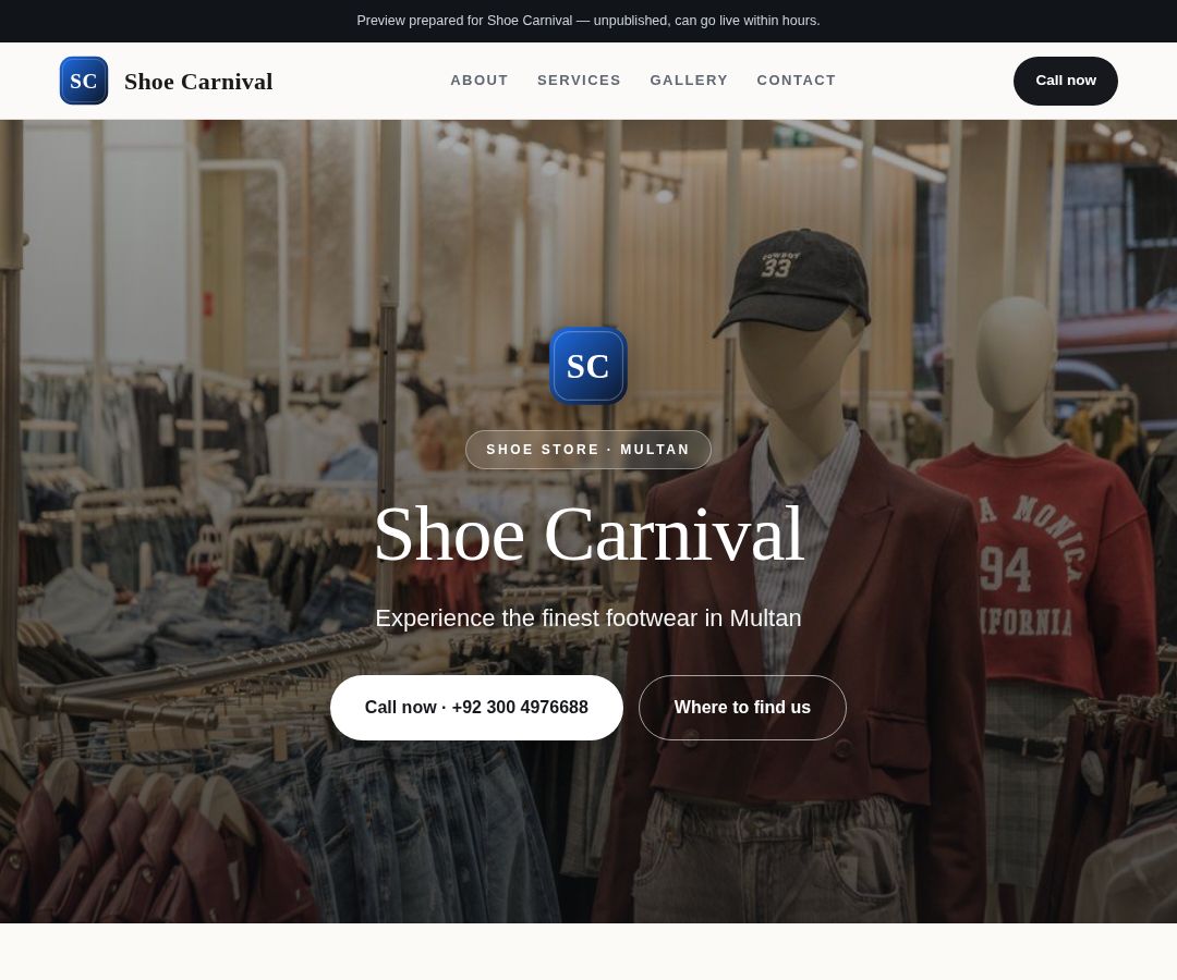 Shoe Carnival